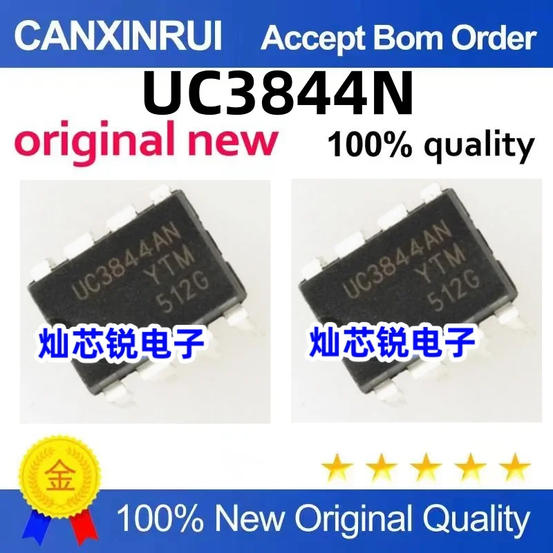 

（100 pieces）UC3844N UC 3844AN/BN DIP-8 Switch Controller