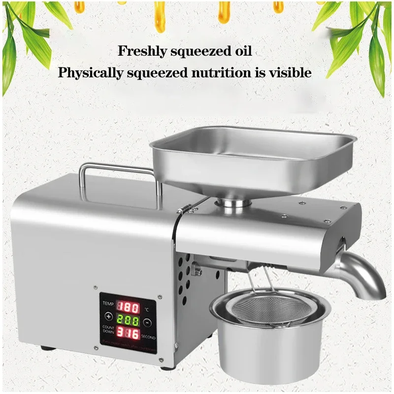 110V/220V Stainless Steel Oil Press Machine 610W Household Flaxseed Peanut Sesame Butter Oil Press 3-5Kg/H