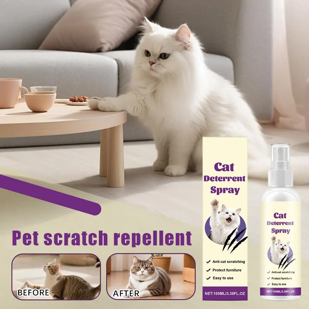 رذاذ مضاد للخدش للحيوانات الأليفة، زيت قشر الليمون، ديناتونيوم بينزويت يمنع القطط من الخدش، يحمي الأدوات المنزلية #2