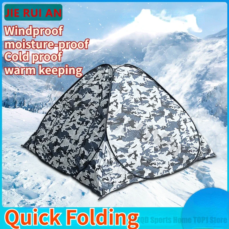 

Winter fishing tent, no need to build, quick opening, cold proof, warm, winter fishing, ice fishing house, outdoor camping tent