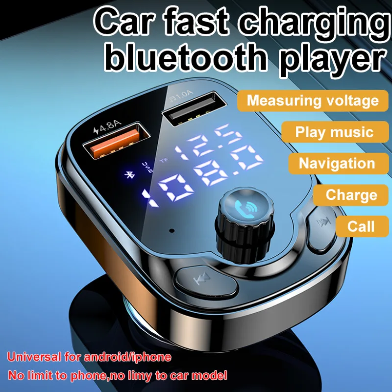 Car Multifunction Player FM Receiver Fast Charger Rechargeable Car Mp3 Player Bluetooth Car Charger