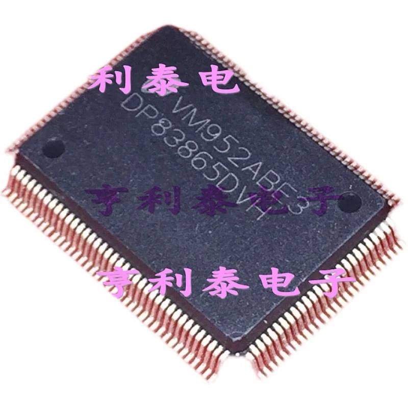 DP83865DVH DP83865 QFP128   Original, in stock. Power IC