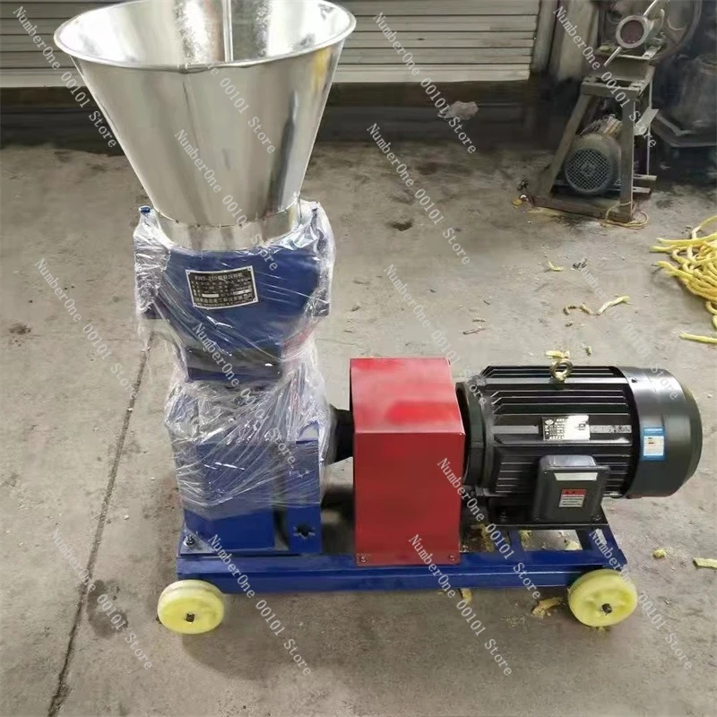 160-Type Three-Press Wheel Feed Pellet Machine for Home Use, Chicken and Cow Feed Pellet Maker, 200kg Hours Production, Dry and
