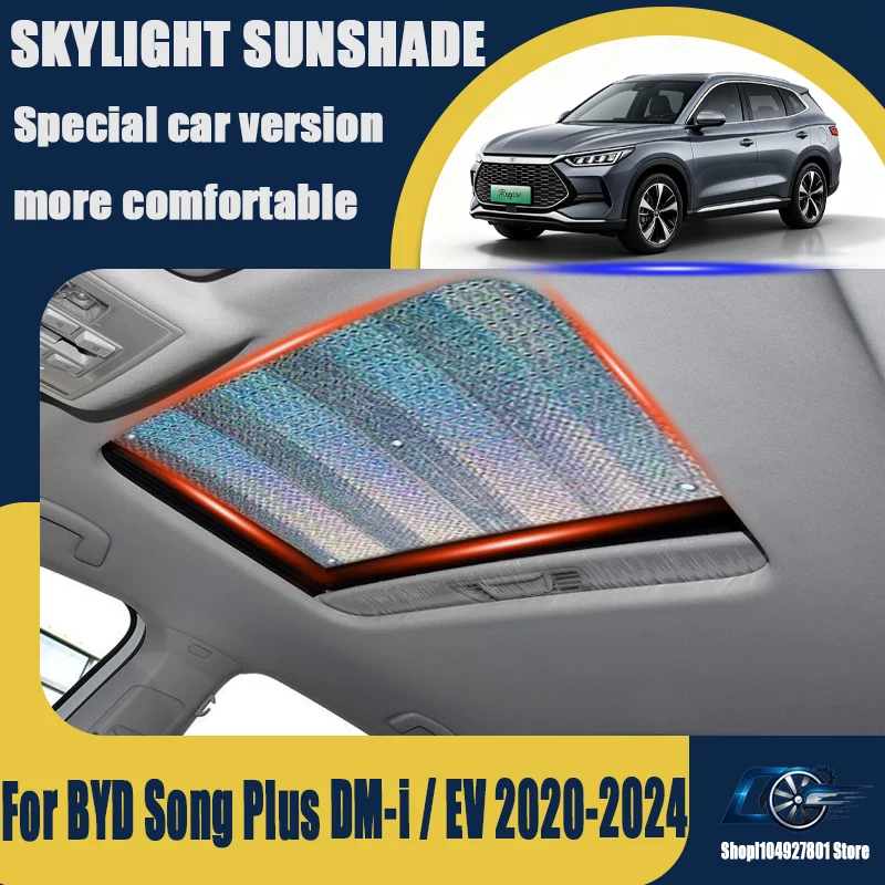 For BYD Song Plus DM-i / EV 2020-2024, Sunroof Sunshade Board Roof UV Protection, Heat Shield, Keeps Cabin Cool, Direct Fit.