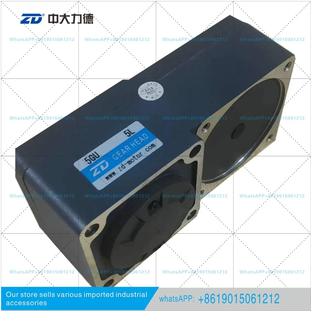 Zhongda Permanent Magnet Brushless Geared Motor Motor 5GU5L Reducer Gearbox Gearbox
