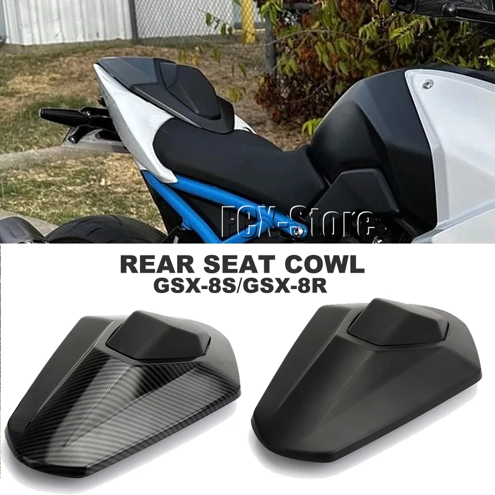 For Suzuki GSX-8S GSX8S GSX-8R GSX8R GSX 8S 8R 2023 2024 New Motorcycle Black Carbon Fiber Pillion Rear Seat Cover Cowl Fairing