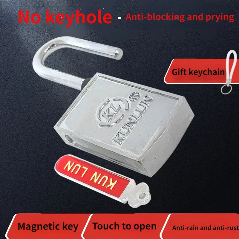 Magnetic Induction Lock Padlock Magnetic Strip Keyless Lock Anti-blocking Anti-rain Anti-rust Anti-theft Door Padlock