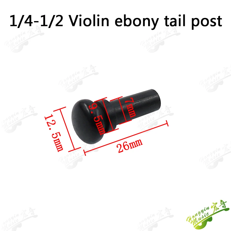 Viola, violin tail post, ebony tail shaft, nail tail, button tail, wooden violin accessories