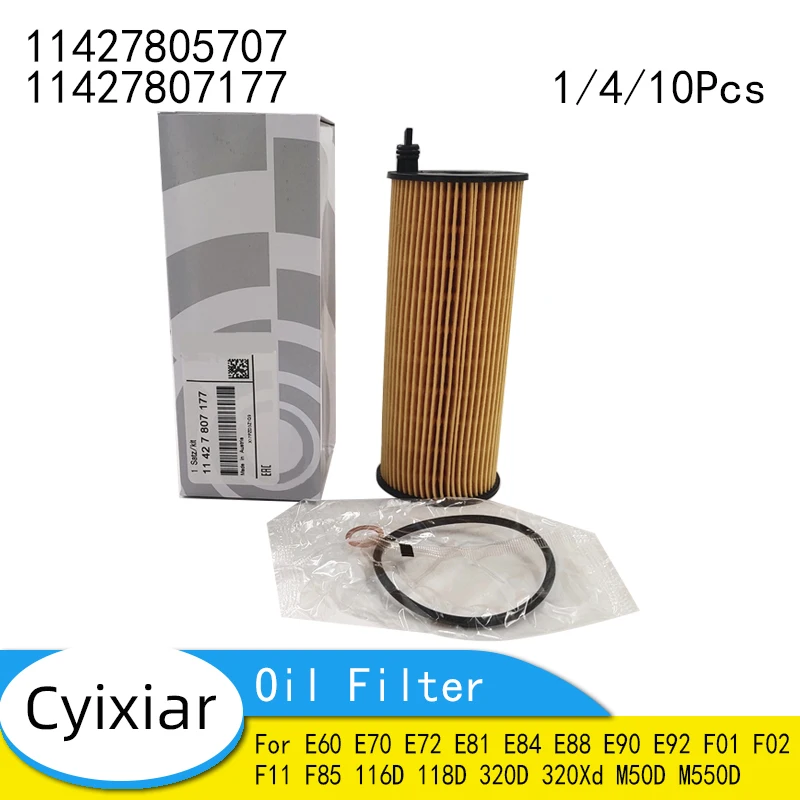 

11427805707 Oil Filter For E60 E70 E72 E81 E84 E88 E90 E92 F01 F02 F11 F85 116D 118D 320D 320Xd M50D M550D 11427807177