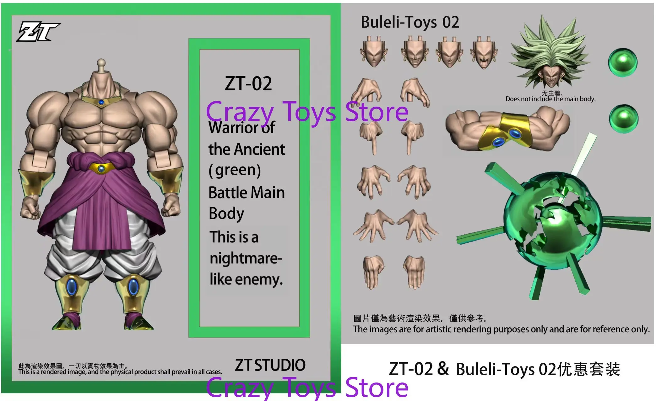 متوفر ZT ستوديو لعبة دراغون بول SHF برولي سوبر سايان المحارب القديم ZT-01 ZT-02 ZT-03 مجموعة شخصيات الحركة الأنيمي