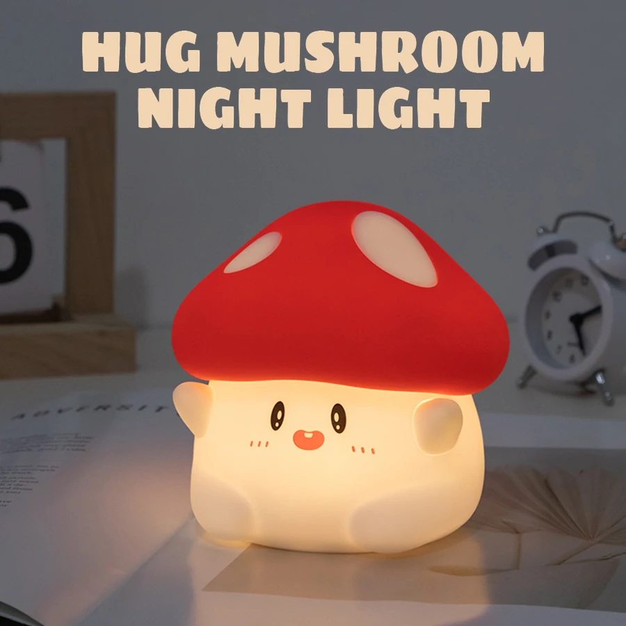 Rechargeable Mushroom LED Night Light Soft Silicone Patting Lamp Night Bedside Sleeping Lamp Home Room Decor Children Gift