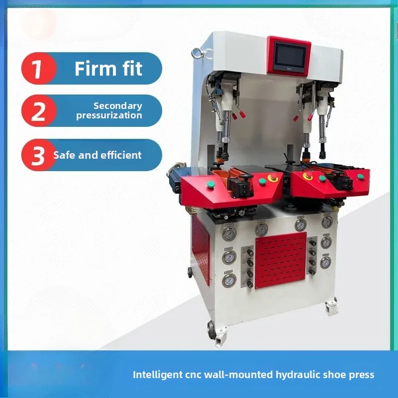 Double head single head hydraulic bottoming machine, intelligent numerical control wall type, all-round pressing machine