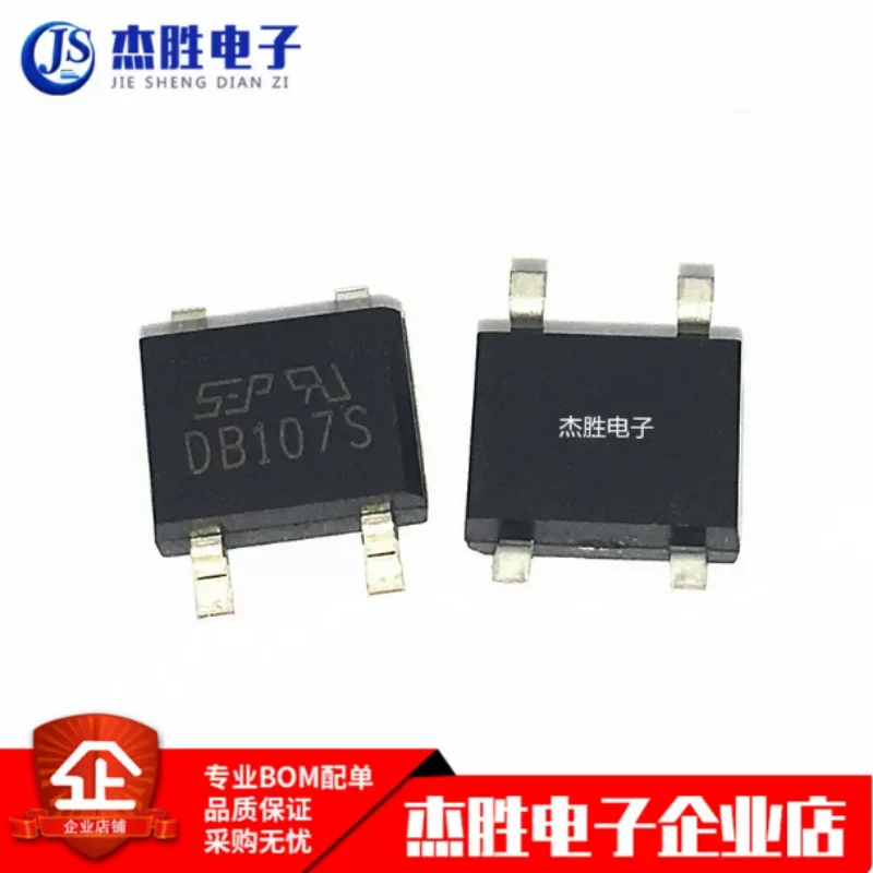 Brand new original DB107 DB107S SMT SOP4 rectifier bridge/bridge stack 1A/1000V quality assurance