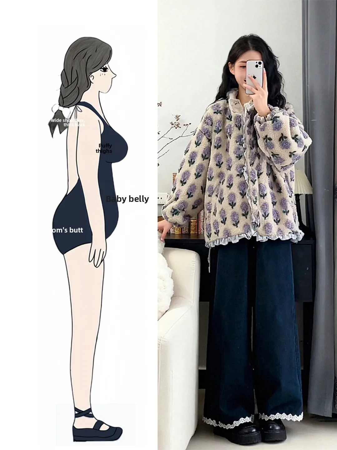 

Зимний модный комплект больших размеров: куртка из овечьего меха и брюки с широкими штанинами, повседневный женский костюм в стиле кэжуал