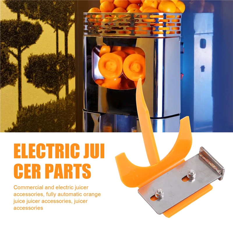 B58B-For XC-2000E Commercial And Electric Juicer Parts Automatic Orange Juicer Machine Spare Parts Juicer Parts