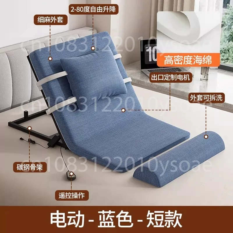 Smart Electric Adjustable Bed Stand Assist Recliner Heavy Duty Hand Movement Home Care