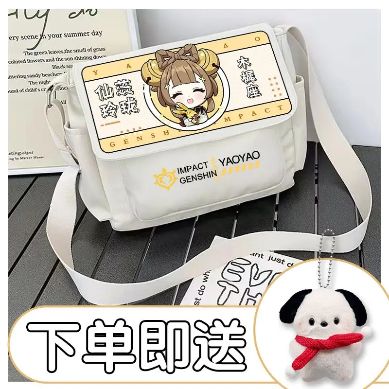 Genshin Impact bag Nahida/Wanderer/Nilou/Cyno/Tighnari/Sayu/Gorou/Thoma/xiao/feiyan/Yelan anime Shoulder bag Crossbody backpack