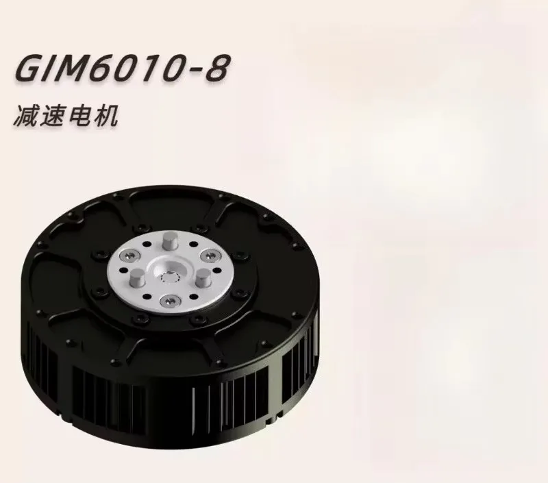 Micro DC Brushless Geared Reduction Motor, Robotic Joint Drive Actuator, For Exoskeleton, Quadruped Robot Dog DIYRobotic Project