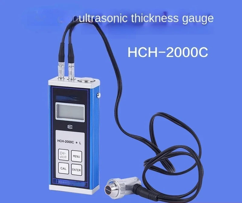 Ultrasonic thickness gauge high-precision plastic steel plate metal thickness detector.