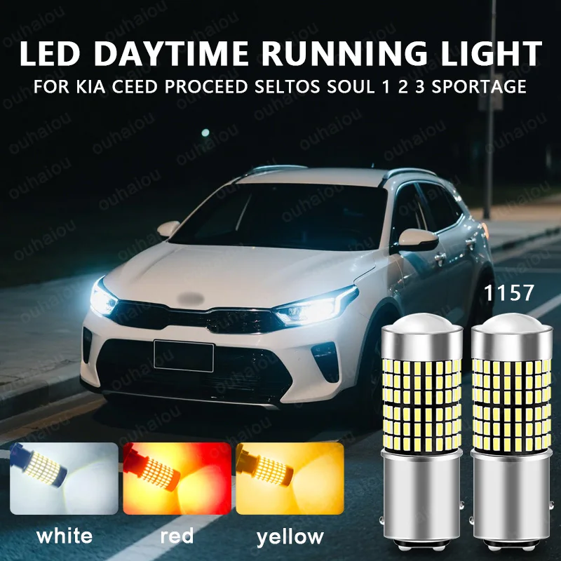 

2pcs For Kia Ceed Proceed Seltos Soul 1 2 3 Sportage 1157 Canbus Error Free LED Daytime Running Light DRL Bulb Lamp
