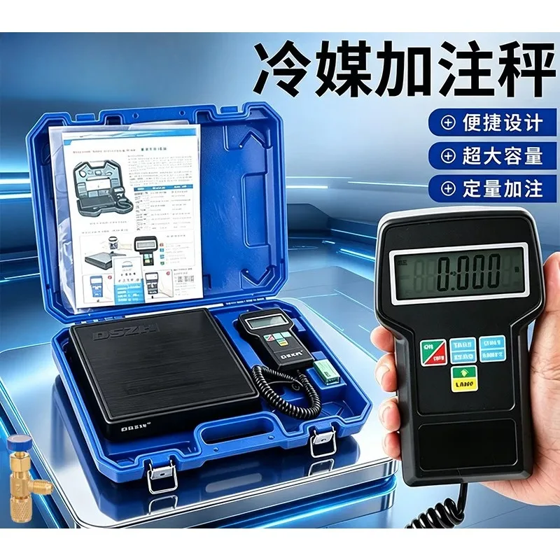 RCS-7040 Refrigerant Filling Scale High-precision Portable Refrigerant Freon Filling Scale KG/LB/OZ