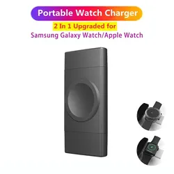 2 In 1 Magnetic Watch Wireless Charger for Samsung Apple Watch Galaxy 6/5Pro/5/4 Active IWatch 8 7 6 5 SE Fast Charging Station