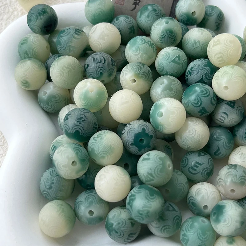 10Pcs Natural Bodhi Root Round Beads Carved Six-character Mantra Buddhist Bead DIY Beaded Bracelet Lucky Jewelry Accessories image 3