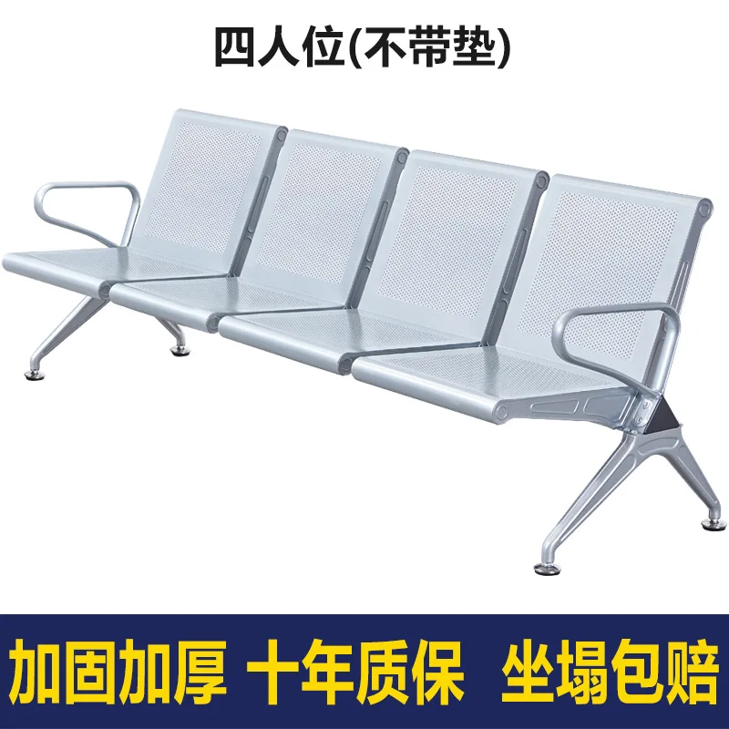 Modern Overstuffed Chairs Public Furniture Vinyl Waiting Room Chairs Waiting Chair for Hospital and Reception Area