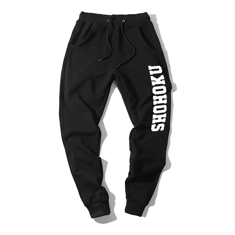 LangMaoAnime Shohoku SAKURAGI RUKAWA MITSUI Basketball Trousers Loose Sweatpants Breathable Cotton Pants Black Shorts Unisex