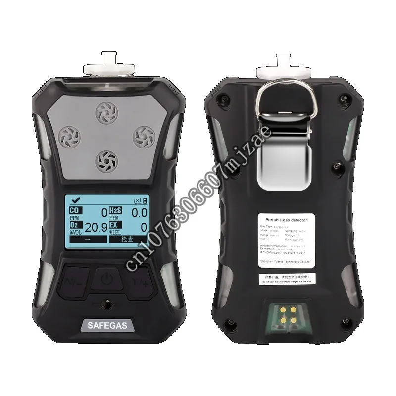 

N2 Leak Gas Detector 99.99 Nitrogen Purity Meter Nitrogen Analyzer Explosion-proof Dust-proof Waterproof