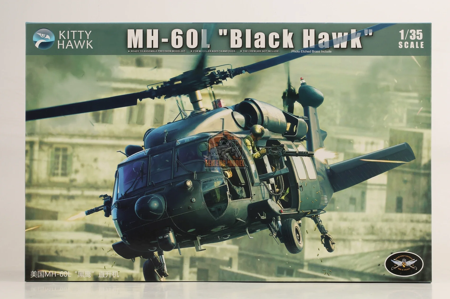 

Kitty Hawk 1/35 MH-60L Blackhawk KH50005 сборная Точная Модель комплект без рисунка