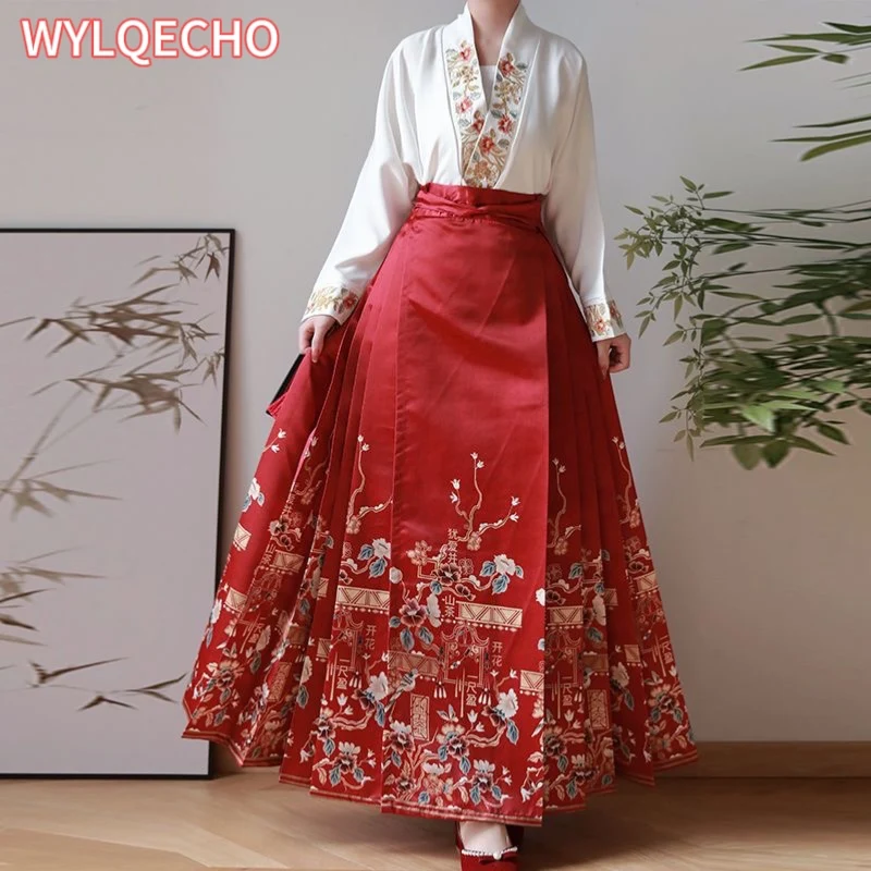 Traditional Chinese Hanfu Women\'s Embroidered Shirt Horse Face Skirt Improved Ming Dynasty Long Suit Commuter Vest Skirt Set