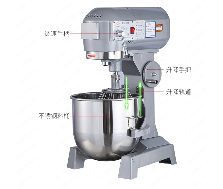 Commercial Dough Mixer – Powerful Egg Beater & Kneading Machine with Cream Milk Filling Attachment