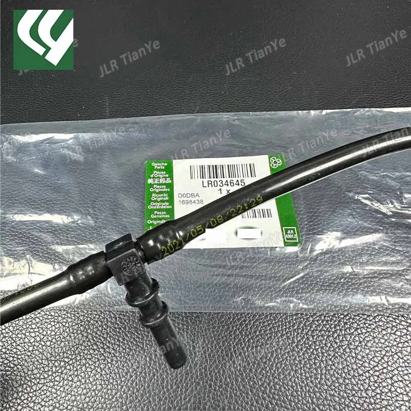 Suitable for Range Rover Discovery 5 radiator overflow pipe LR146301 LR081660 LR034645