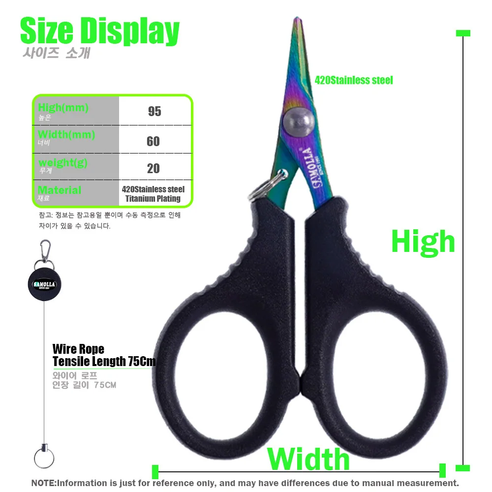 Tijera multifunción para pesca - Corta línea trenzada y PE - imagen 4