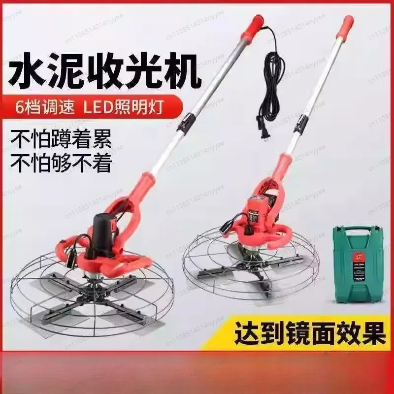 Concrete electric sander, scraper, dust collector, ground calender, trowel 3980