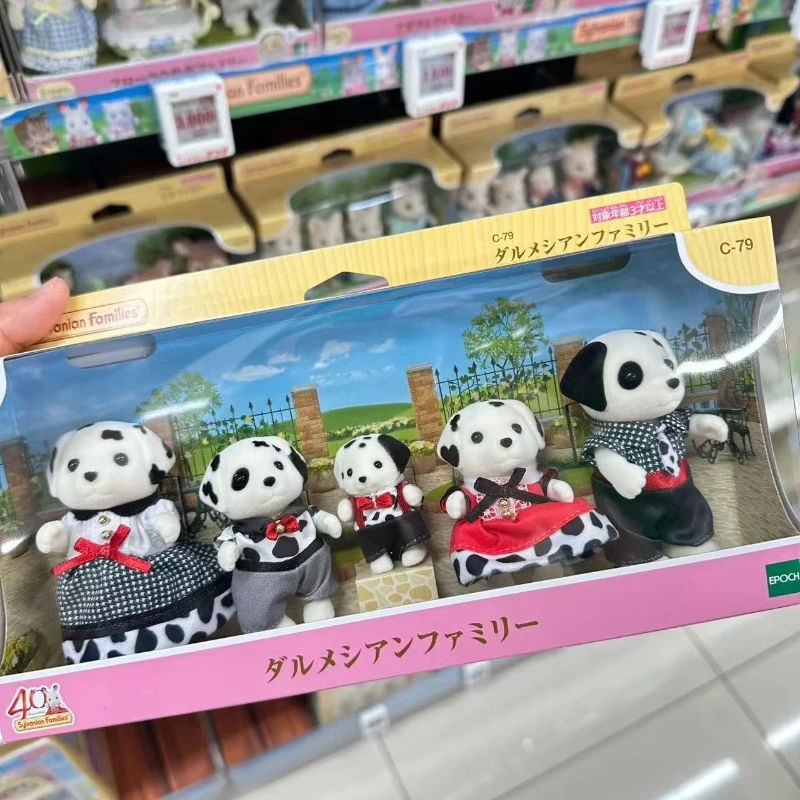 Sylvanian Families llavero ciego figuras de accesorios Original perro manchado familia muñecas para niñas juguetes para niños juguete niña