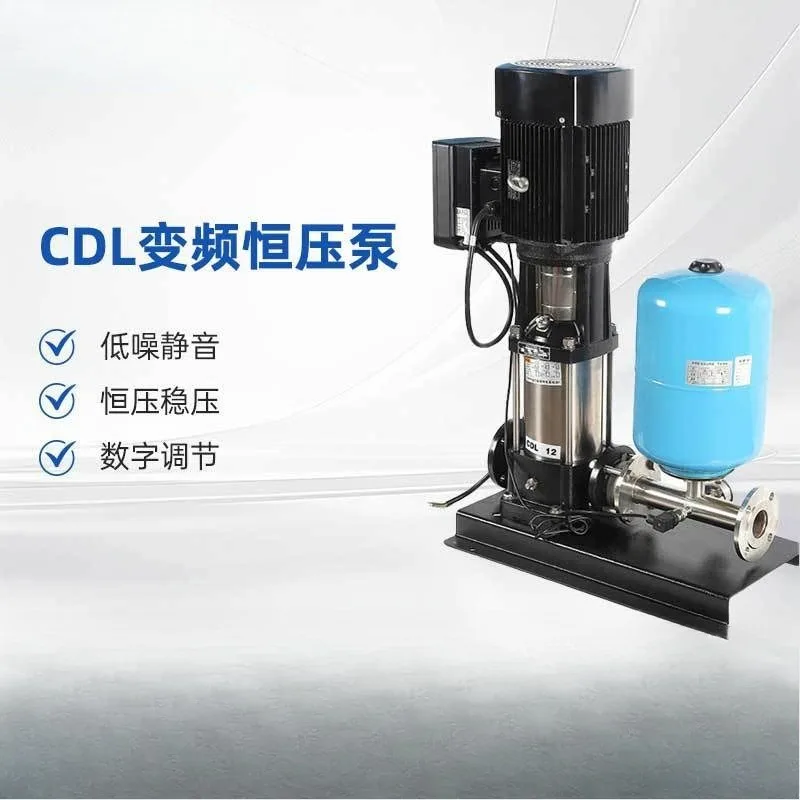 Frequency conversion constant pressure pump construction site water supply spray dust reduction industrial production line boost