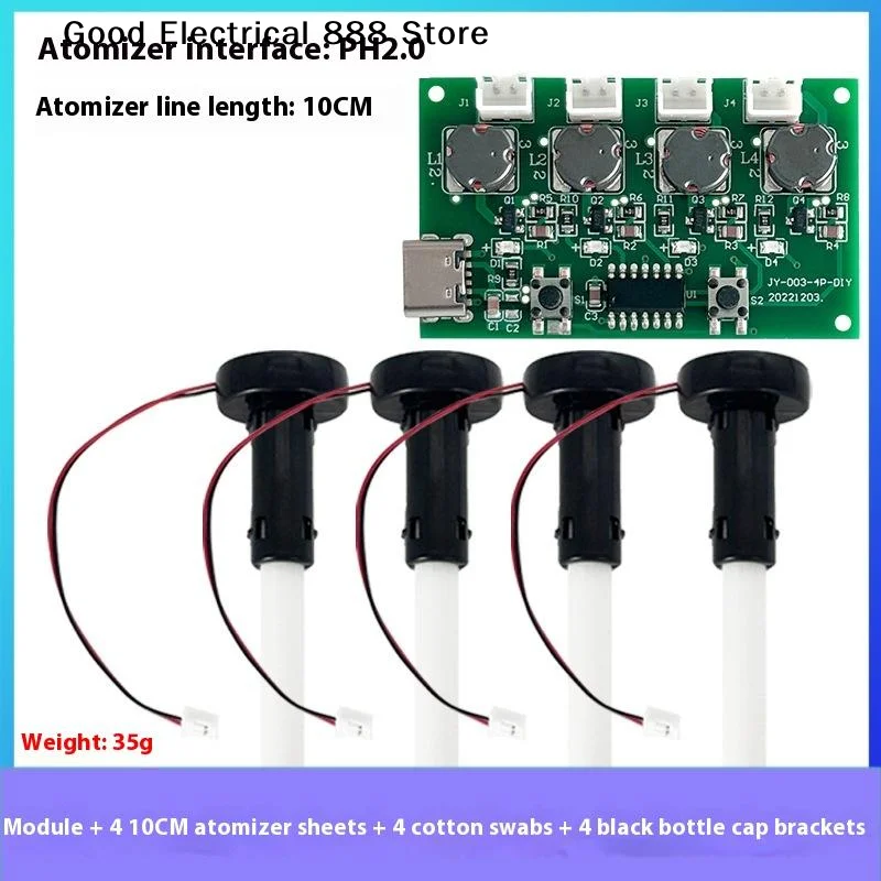 【G】1Set Four Spray Humidifier Type-C USB Mini Humidifier DIY Kits Mist Maker And Driver Circuit Board Atomizer Sheet With Stand