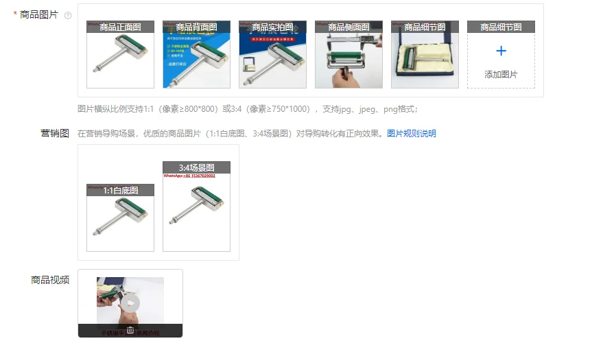 Qixin Manual Color …