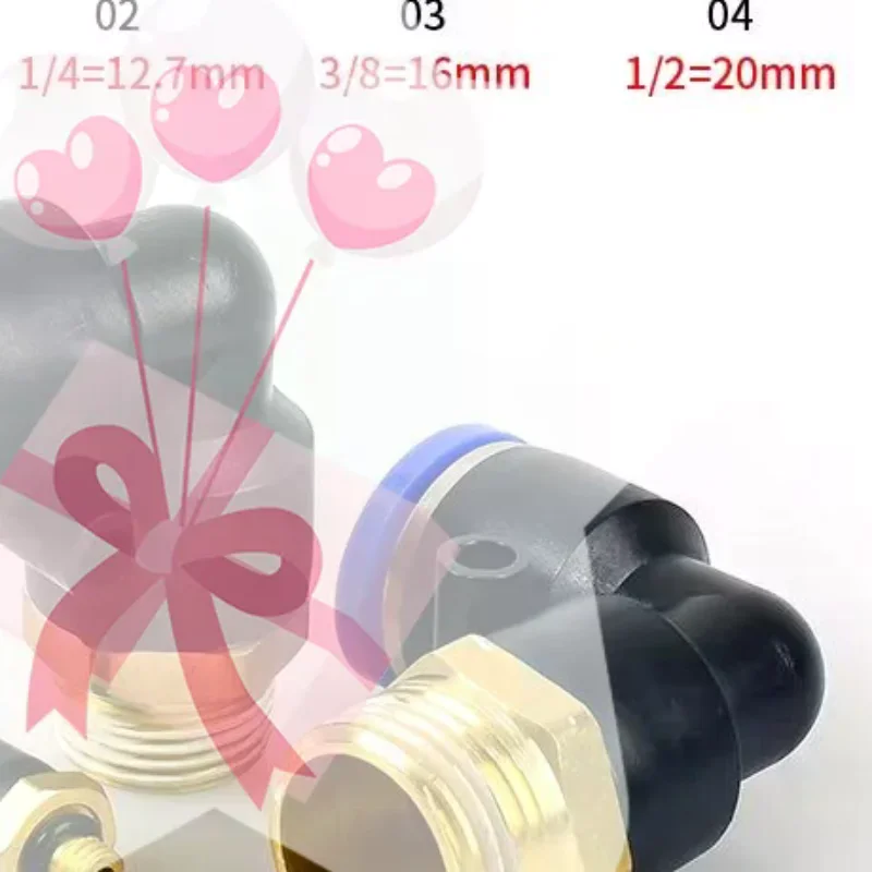 PL Pneumatic Elbow Thread Fittings Leak Proof Durable For Industrial Air Pipeline Repair And Automation Equipment Installation