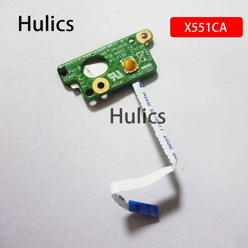 Hulics Used  FOR ASUS X551 X551CA Power Button Switch  BOARD With Cable  PWR  REV:2.2