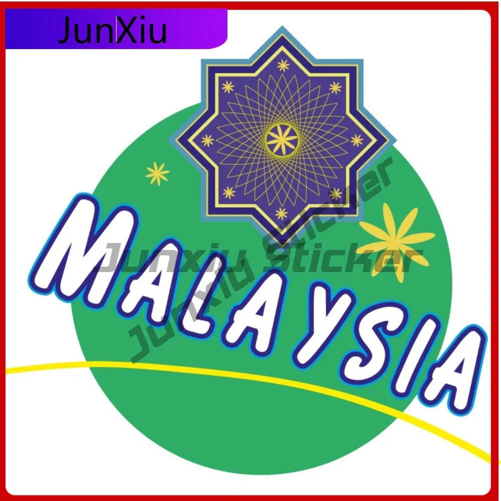 

I Love Portugal Trendy Must Have Waterproof Aesthetic Bumper Decal Sticker Vinyl Car Laptop Window Auto Exterior Gift Decor