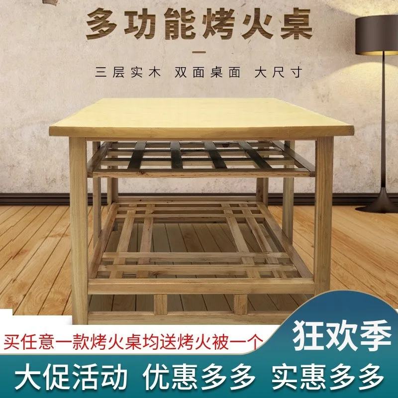 Mesa de fuego de madera maciza de gran tamaño, estante cuadrado plegable multifuncional para secado de ropa, calefacción para comer y escribir, 80