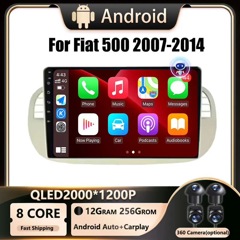 

ОС Android для Fiat 500 2007-2014 Автомобильный радиоприемник Стерео Мультимедийная навигация Видеоплеер GPS Беспроводной 4G WIFI 5G DSP Без DVD 2 din