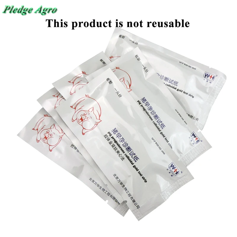 5PCS-50PCS Sow Pig Early Pregnancy Test Strip Kit Rapid Progesterone Colloidal Gold Fetation Paper Livestock Animal Farming