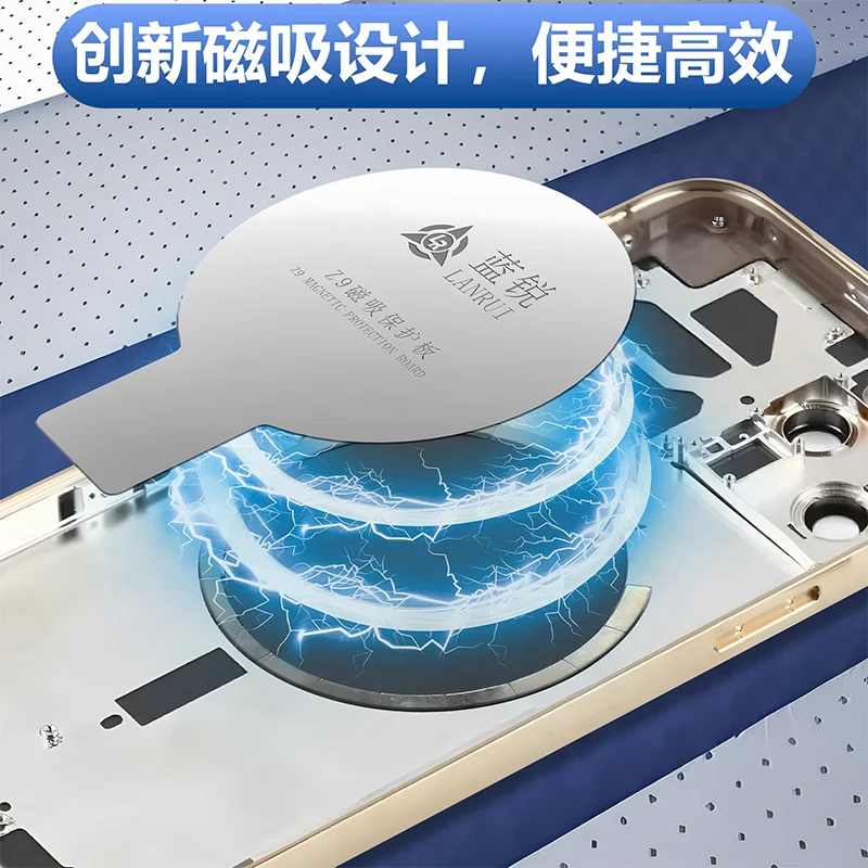LANRUI P1/Z9/Z9S قطعة مراقبة مغناطيسية لملف الشحن اللاسلكي لهاتف آيفون استبدال إزالة لوحة الحماية المغناطيسية للزجاج الخلفي