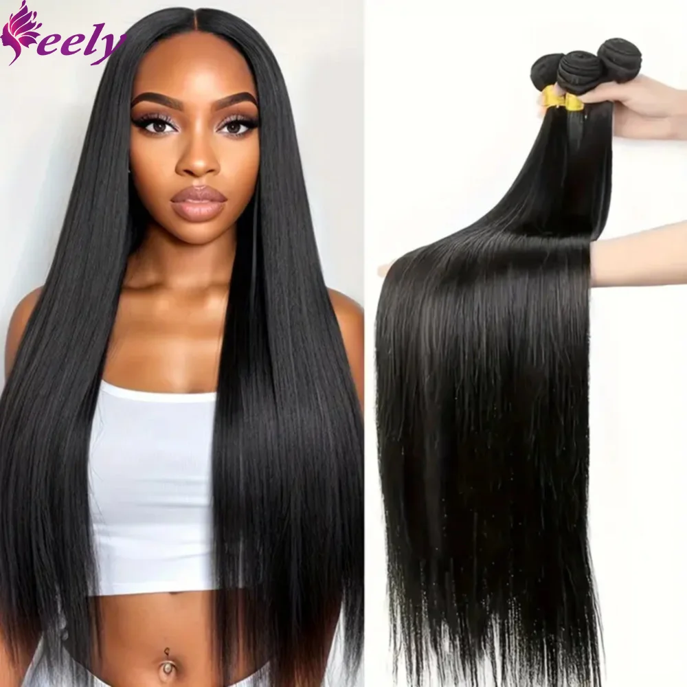 Straight Bundles 100% Human Hair Bundles Natural Black Color 1B Brazilian Unprocessed Virgin Human Hair Extensions 20 22 24 Inch