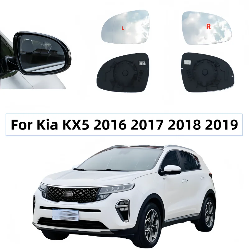 

For Kia KX5 2016 2017 2018 2019 Car Accessories Exteriors Part Side Rearview Mirror Lenses Lens with Heating Reflective Glass