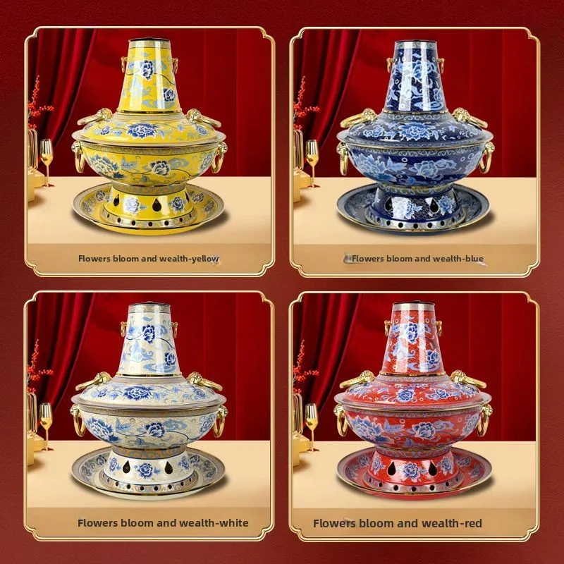 Cloisonne Copper Hot Pots, Eco-friendly Oil Copper Pot, Old Beijing Hotpot, Alcohol Stove Thickened Commercial Chafing Dishes - view 3